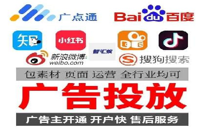大数据助力信息流推广：案例深度解读